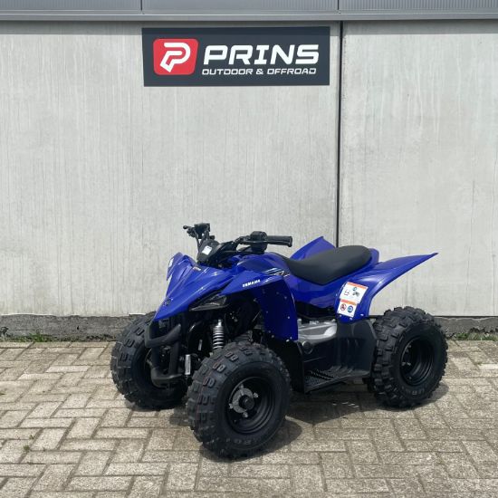 Afbeeldingen van Yamaha YFZ50 kinderquad