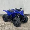 Afbeeldingen van Yamaha YFZ50 kinderquad