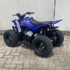 Afbeeldingen van Yamaha YFZ50 kinderquad