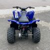 Afbeeldingen van Yamaha YFM90R kinderquad