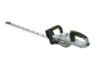 PictureAltAttribute - HT2600E-EGOEU-HEDGE-TRIMMER-ON-WHITE-02-1-06f0-jpg