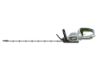 PictureAltAttribute - HT2600E-EGOEU-HEDGE-TRIMMER-ON-WHITE-03-1-9653-jpg
